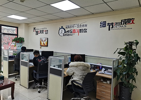 中厚鋼材業務室 中厚鋼材業務室